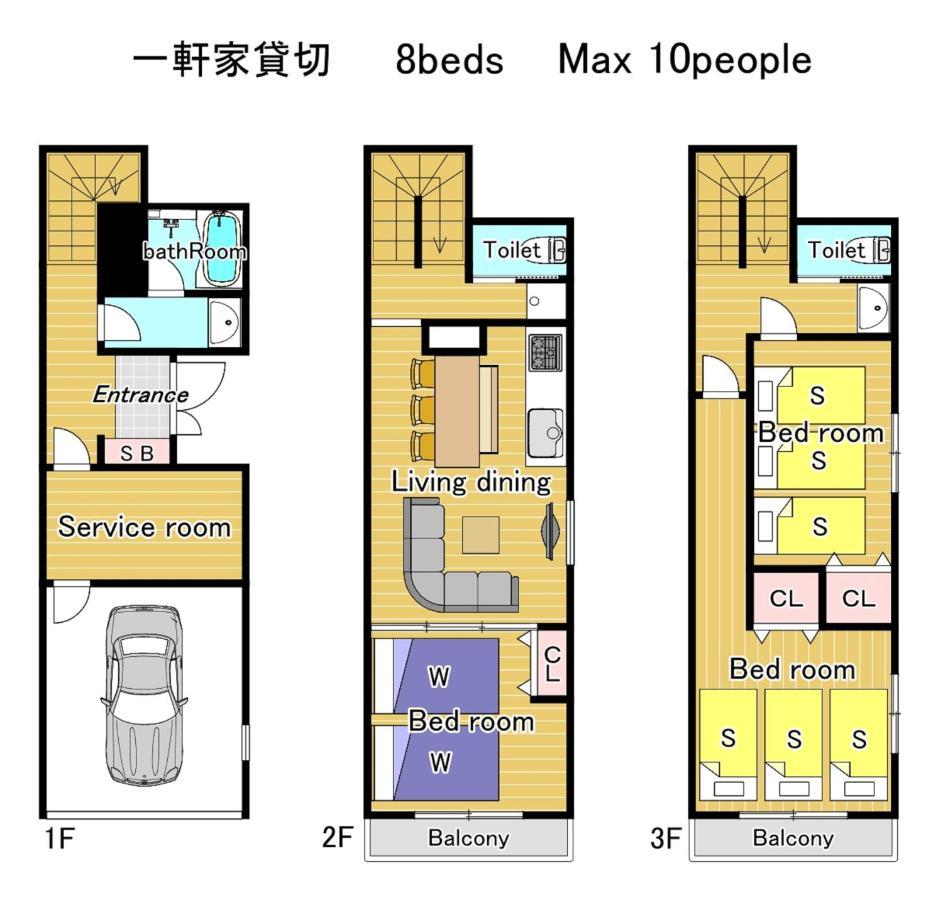 Villa Naos House Osaka 4 New Open 一軒家貸切 Extérieur photo