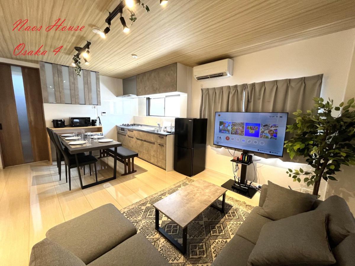 Villa Naos House Osaka 4 New Open 一軒家貸切 Extérieur photo